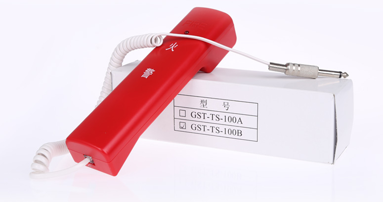 云南海灣GST-TS-100B消防電話分機產品及包裝實拍
